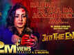 Anth The End | Song - Rabba Ik Gal Da Jawab Deke Jaa