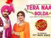 Kulche Chole | Song - Tera Naam Bolda
