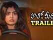 Hello Meera - Official Trailer