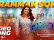 Ghosty | Song - Bramman