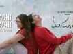 Masooda | Song - Daachi Daachi (Lyrical)