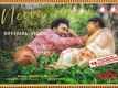 Masand | Song - Neevi Paa Ke