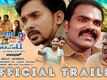 Auto is my life - Official Trailer