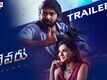Nenevaru - Official Trailer