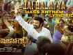 Veera Simha Reddy | Song - Jai Balayya