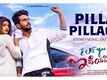 I Love You Idiot | Song - Pilla Pillaga