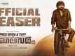 Once Upon A Time In Jamaaligudda - Official Teaser