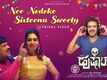 Hushar | Song - Nee Nodoke Sixteenu Sweety (Lyrical)