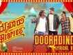 Mysore Diaries | Song - Dooradinda (Lyrical)