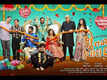 Shu Tame Kunwara Chho - Official Teaser