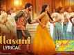 Organic Mama Hybrid Alludu' | Song - Allasani (Lyrical)