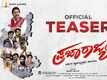 Praja Rajya -Official Teaser
