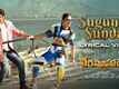 Veera Simha Reddy | Song - Suguna Sundari (Lyrical)