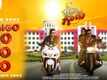 Bahaddhur Gandu Now Bharjari Gandu  | Song - Amigo Go Go Go