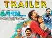 Kodai - Official Trailer