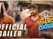 Oh Meri Laila - Official Trailer