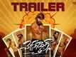 Cheddi Gang - Official Trailer