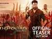 Grandhalayam - Official Teaser 