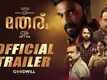 Theru - Official Trailer