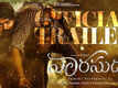 Vaarasudu - Official Trailer