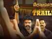 Veera Simha Reddy - Official Trailer