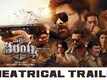 Waltair Veerayya - Official Trailer