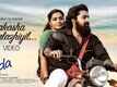 Lovefully Yours Veda | Song - Aakasha Palazhiyil