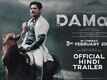 Daman - Official Trailer (Hindi)