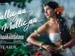 Shaakuntalam | Song Teaser - Malligaa Malligaa