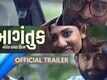 Aagantuk - Official Trailer