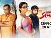 Amader Somporko - Official Trailer