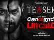 Kondraal Paavam - Official Teaser
