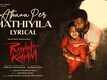 Raavana Kottam | Song - Athana Per Mathiyila