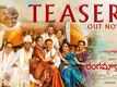 Rangamarthanda - Official Teaser