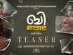 B 32 Muthal 44 Vare - Official Teaser