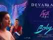 Baby | Song - Deva Raaja