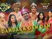Narayana & Co | Song - Dandaka Dan Dan