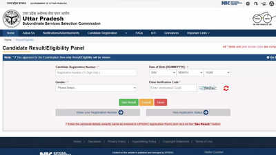 UPSSSC VDO results 2023 announced on upsssc.gov.in; download here