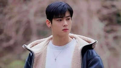 ASTRO's Cha Eun Woo set to elevate fan experience with '2024 Just One 10 Minute: Mystery Elevator' solo fan concert