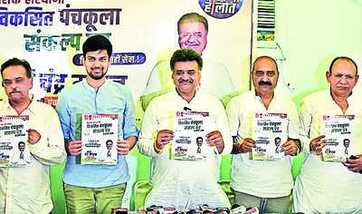 Jhuriwala crisis makes it to Cong&rsquo;s Pkl manifesto