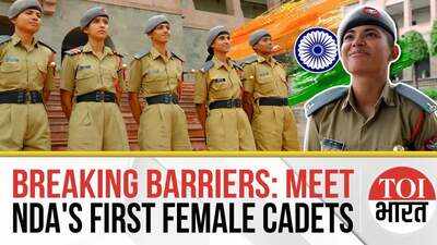 121 women cadets in NDA, most from Haryana, govt tells RS