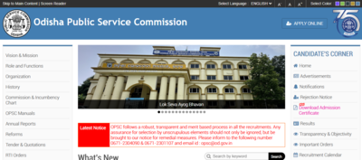 OPSC OCS recruitment 2026: Registration for 465 civil services posts ends tomorrow, direct link to apply here