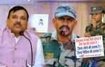 Indian Army Issues Fake Alert Over AAP-RJD's Viral Presser, Says They Are Spreading Misinformation