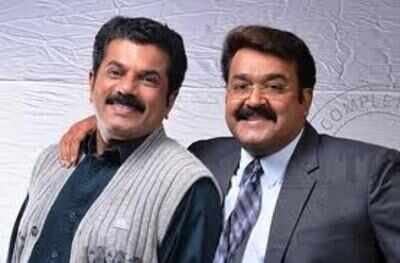 Mohanlal- Mukesh duo is back!