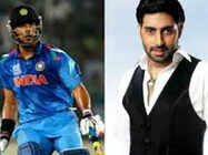 Abhishek wants to be Yuvraj Singh