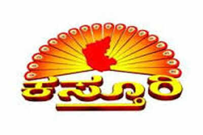 Kasthuri TV set to revamp?