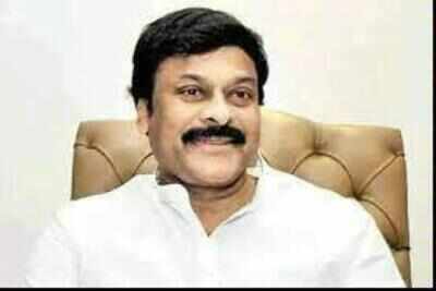 Chiranjeevi launches Naa Bangaru Thalli's audio