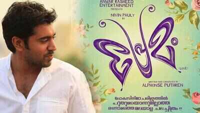 Film exhibitors to shut theatres in protest