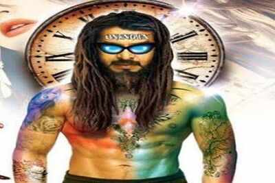 Everyone's talking about Uppi2!