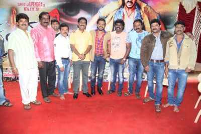 Kalpana 2 launches at Bull Temple in Bengaluru
